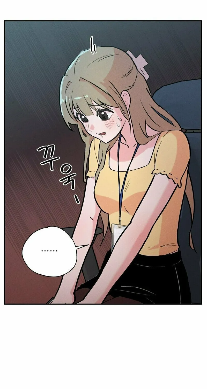 Naughty Toy Chapter 3 page 8 - 