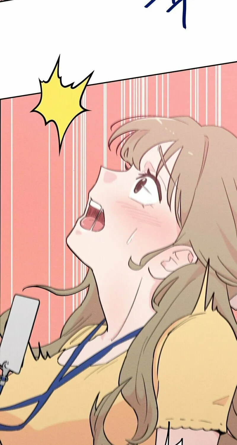 Naughty Toy Chapter 4 page 17 - 