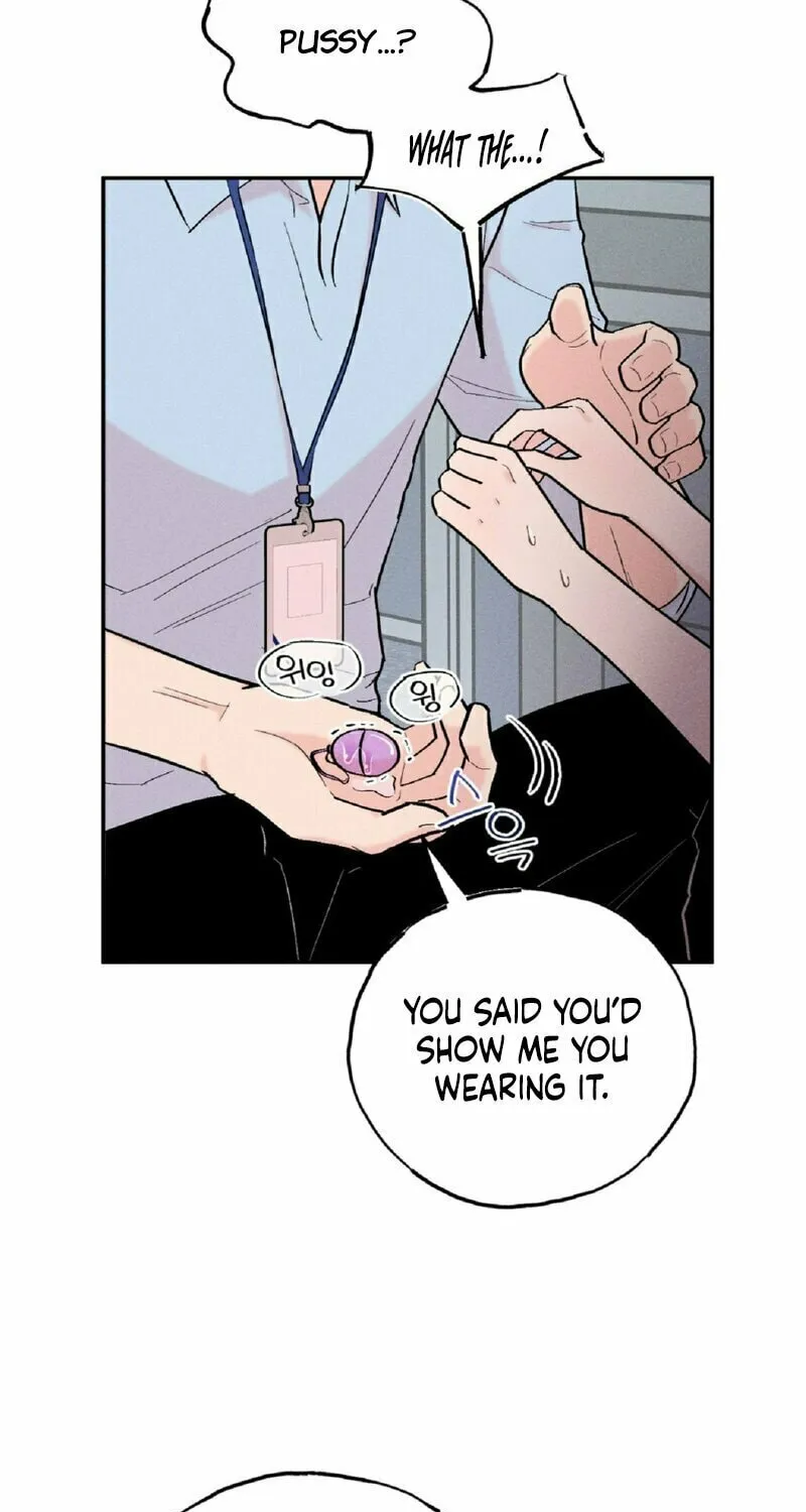 Naughty Toy Chapter 4 page 3 - 