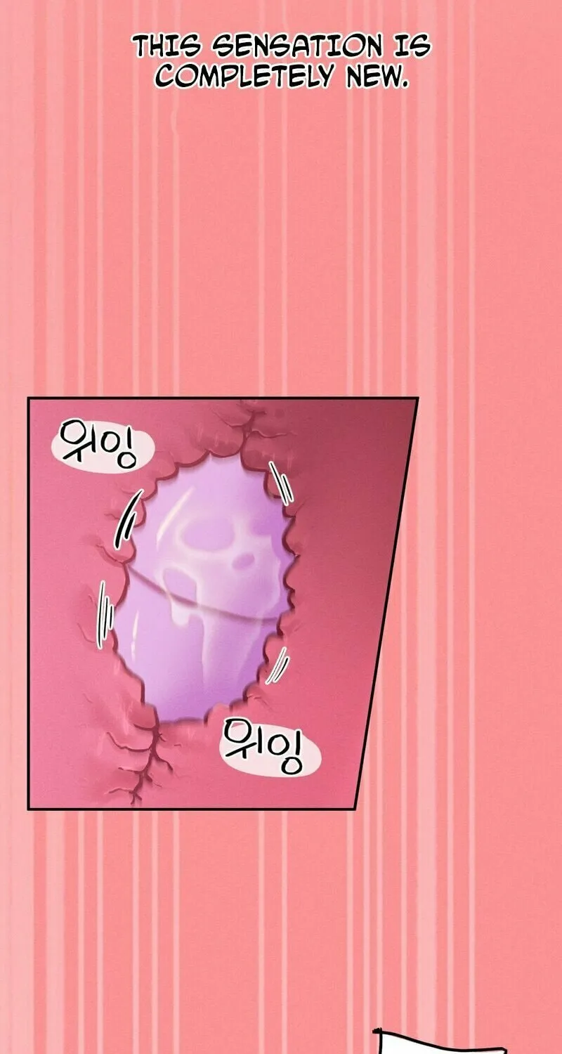 Naughty Toy Chapter 4 page 23 - 