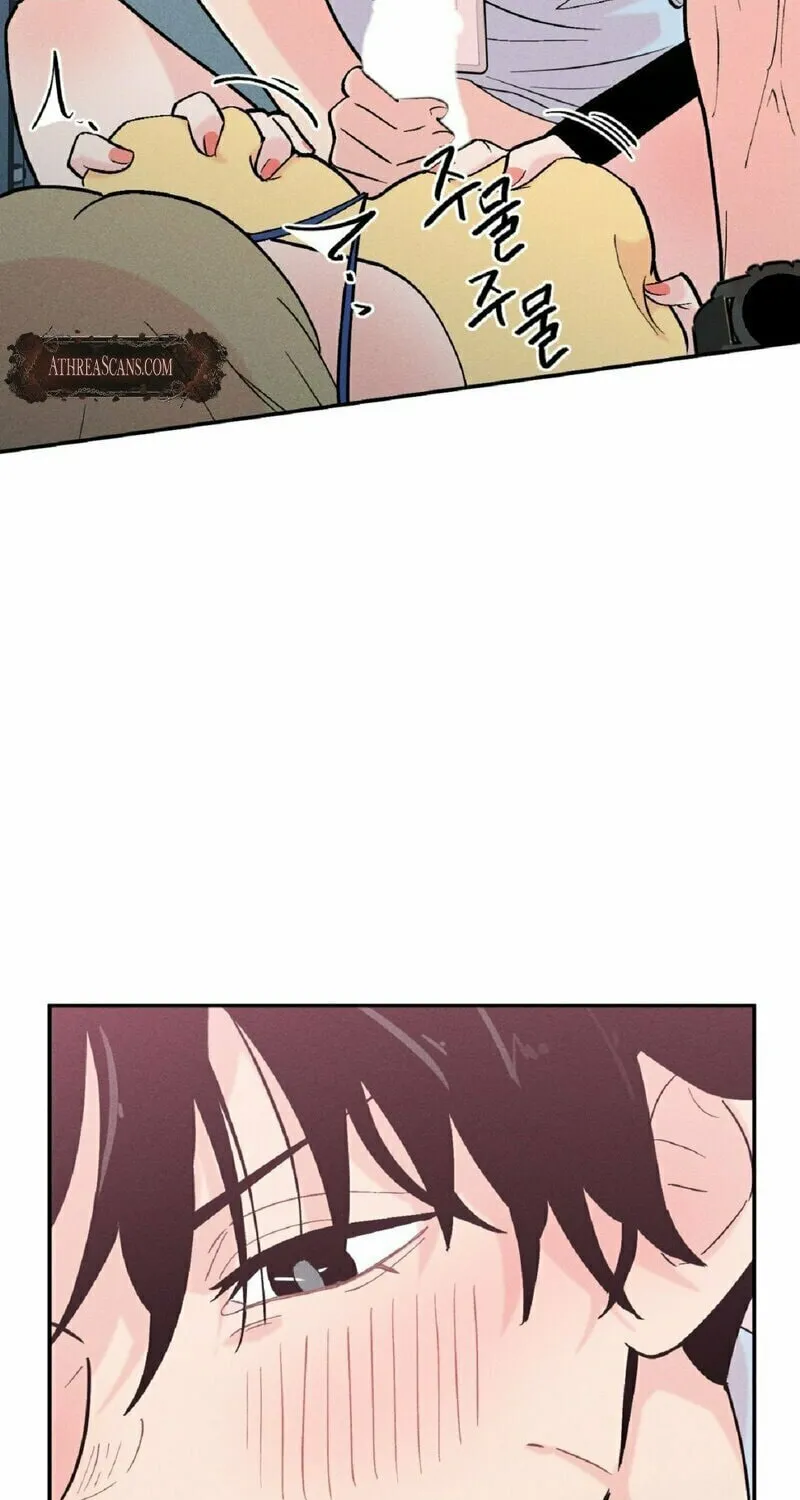 Naughty Toy Chapter 4 page 39 - 