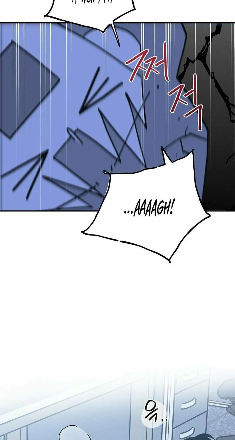 Naughty Toy Chapter 4 page 58 - 