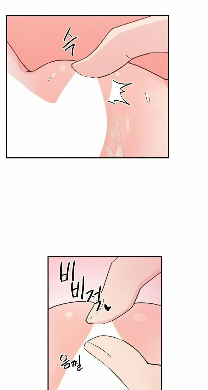 Naughty Toy Chapter 4 page 64 - 