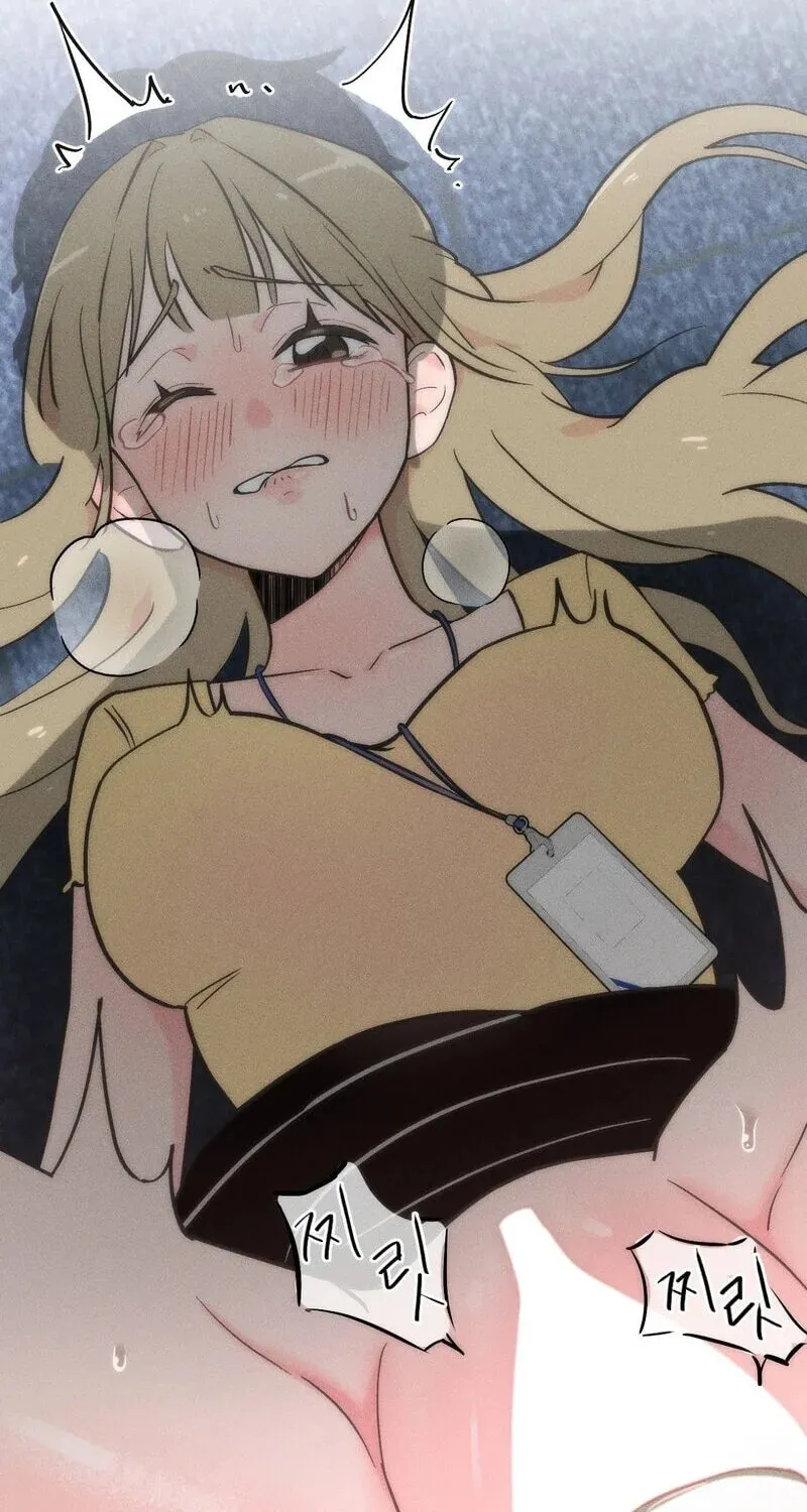 Naughty Toy Chapter 4 page 69 - 