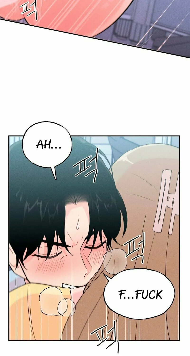 Naughty Toy Chapter 5 page 15 - 