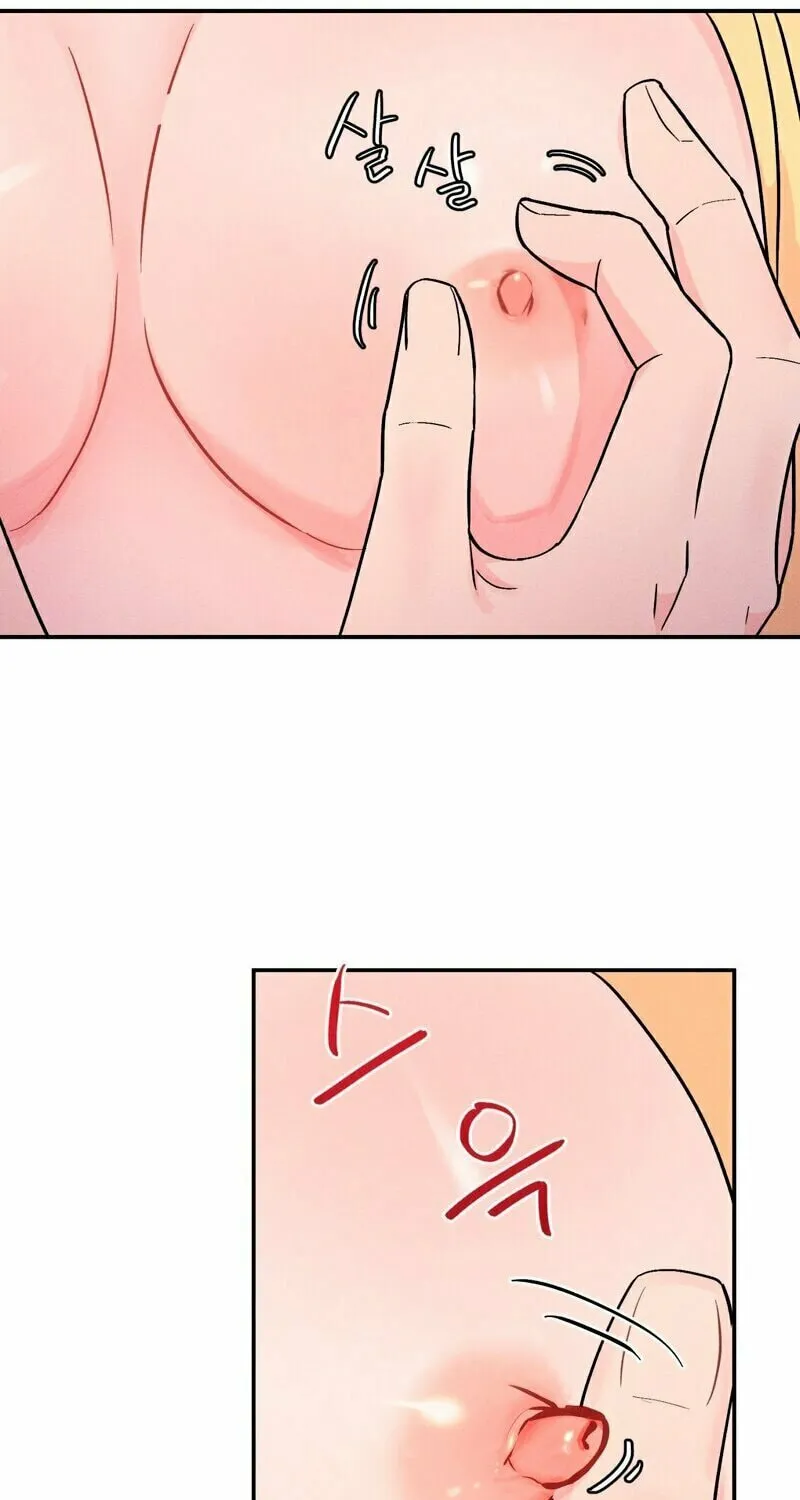 Naughty Toy Chapter 5 page 25 - 