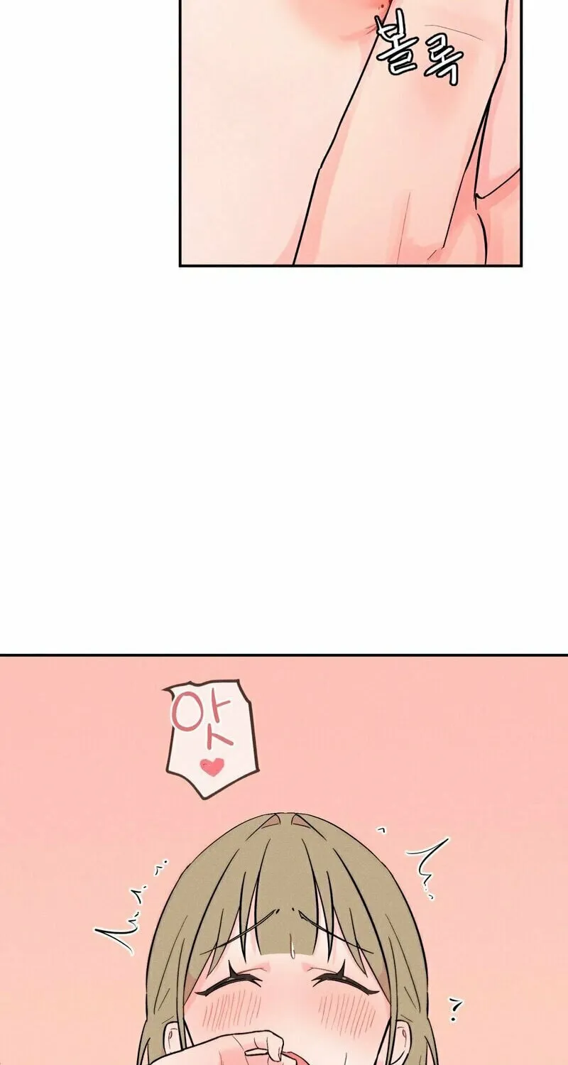 Naughty Toy Chapter 5 page 26 - 