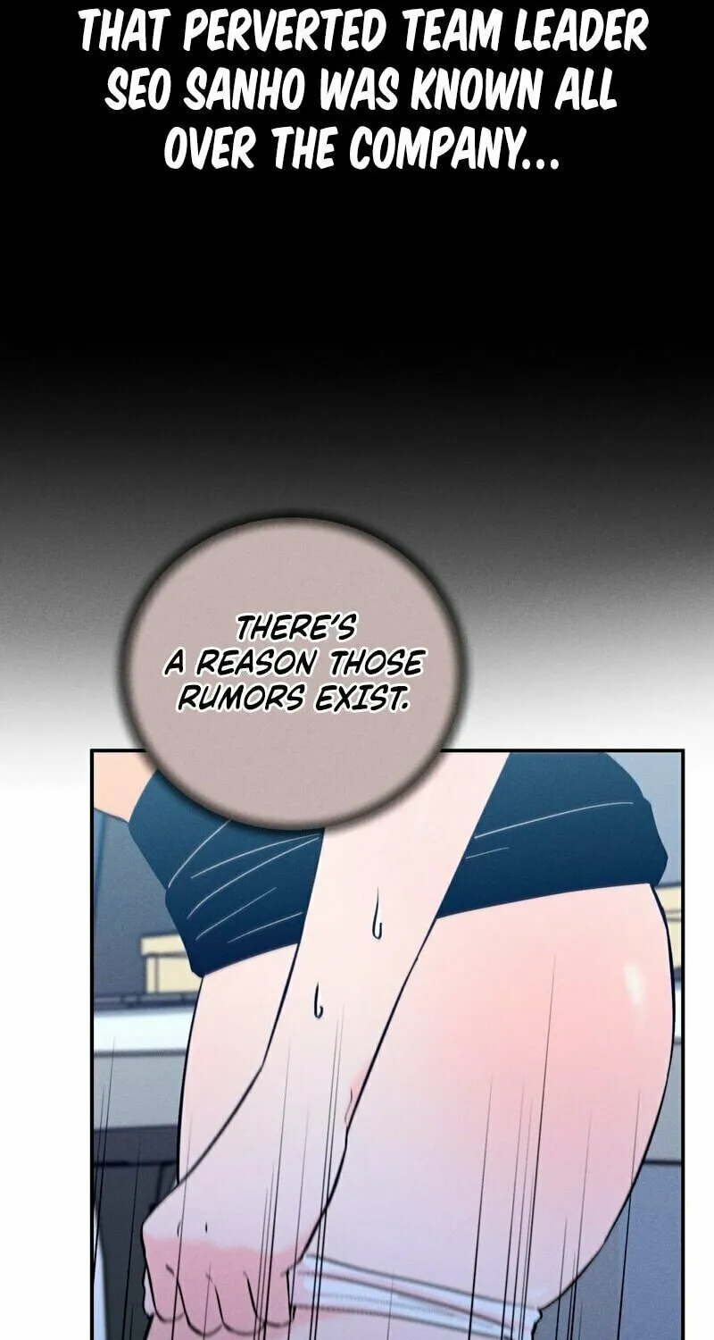 Naughty Toy Chapter 5 page 49 - 