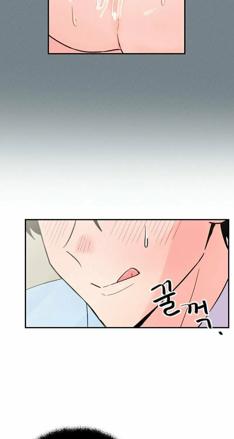 Naughty Toy Chapter 5 page 57 - 