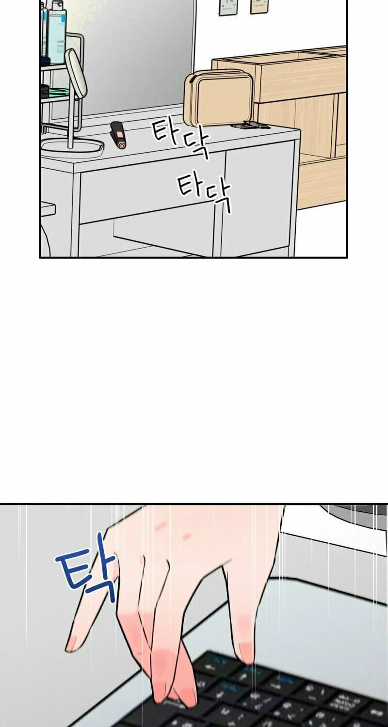 Naughty Toy Chapter 5 page 63 - 