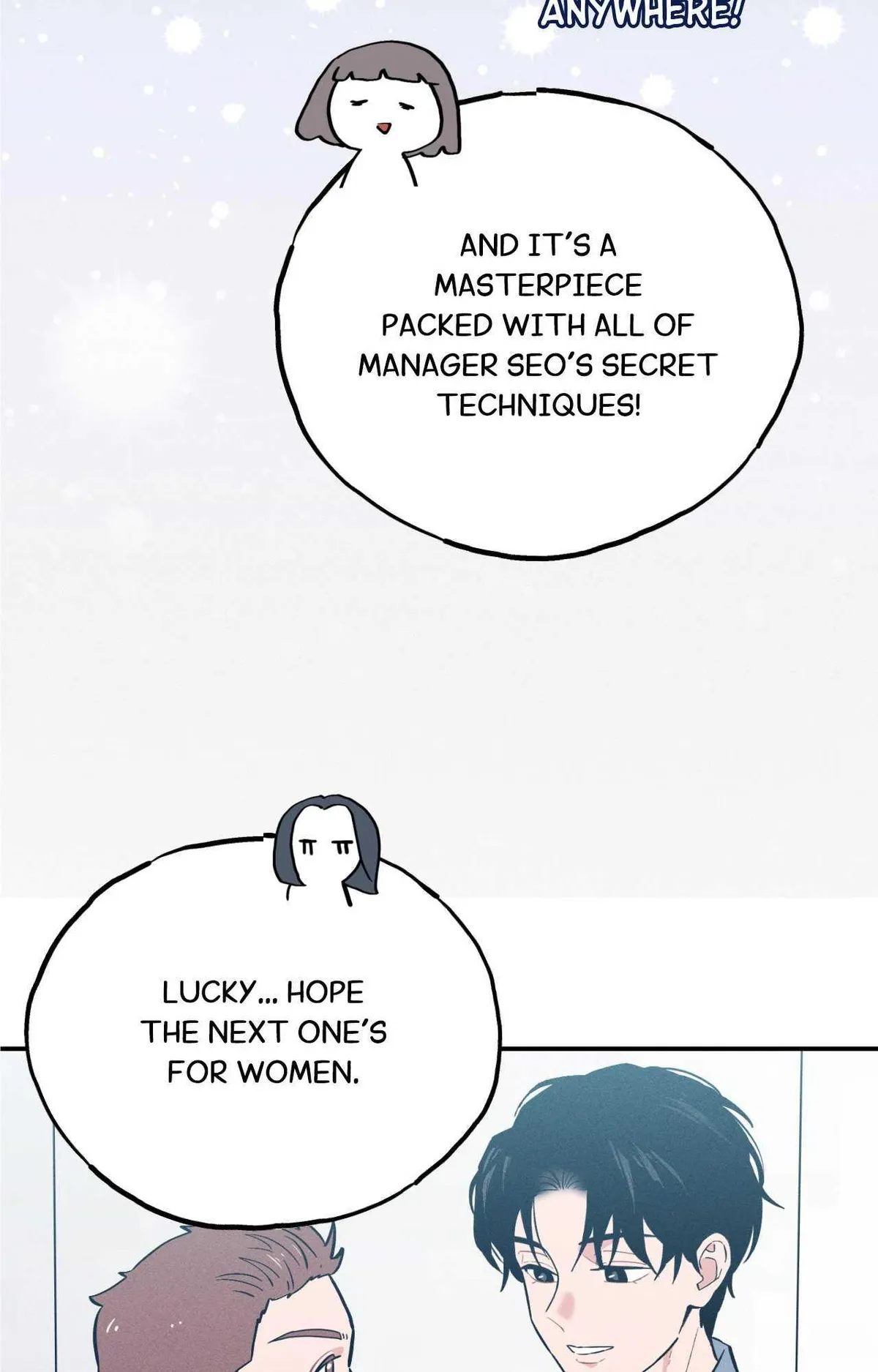 Naughty Toy Chapter 8 page 7 - 
