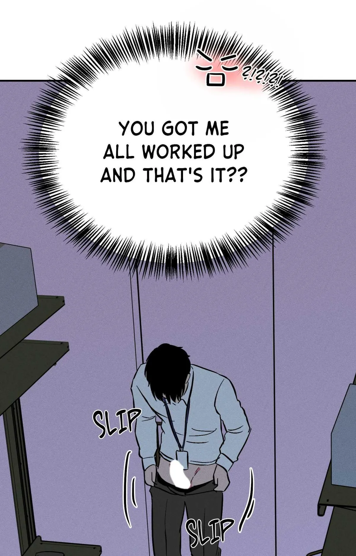 Naughty Toy Chapter 9 page 76 - 