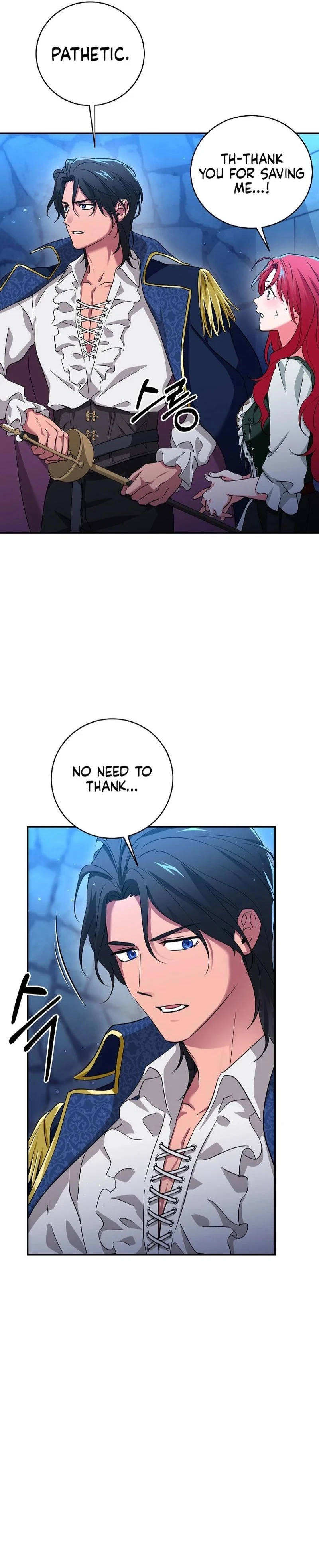 Naui Haejeong Wangjanim Chapter 1 page 14 - 