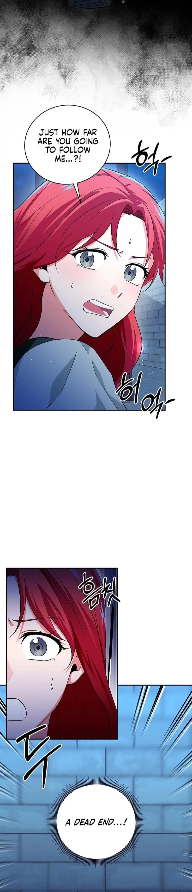 Naui Haejeong Wangjanim Chapter 1 page 3 - 