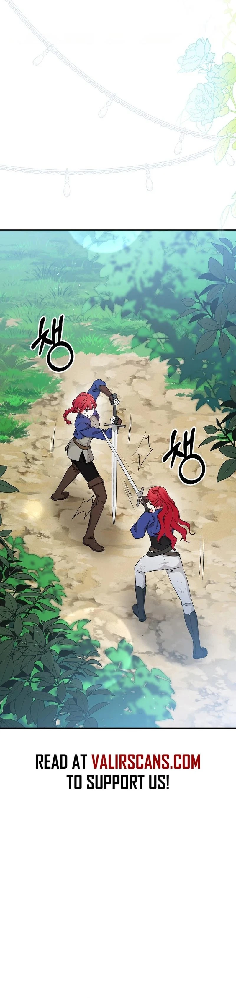 Naui Haejeong Wangjanim Chapter 1 page 23 - 