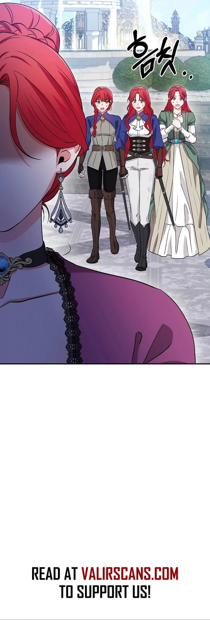 Naui Haejeong Wangjanim Chapter 1 page 31 - 