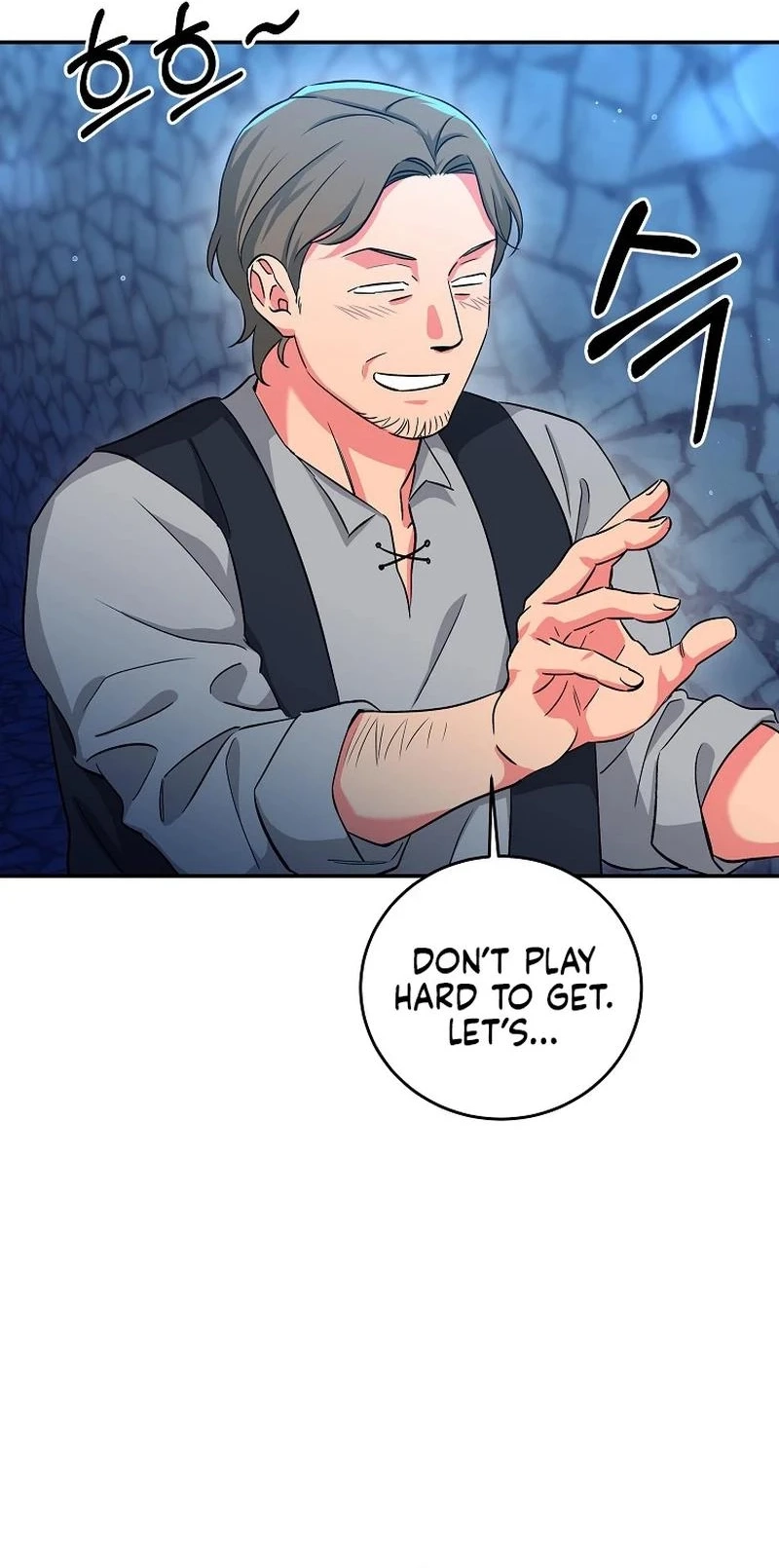 Naui Haejeong Wangjanim Chapter 1 page 5 - 