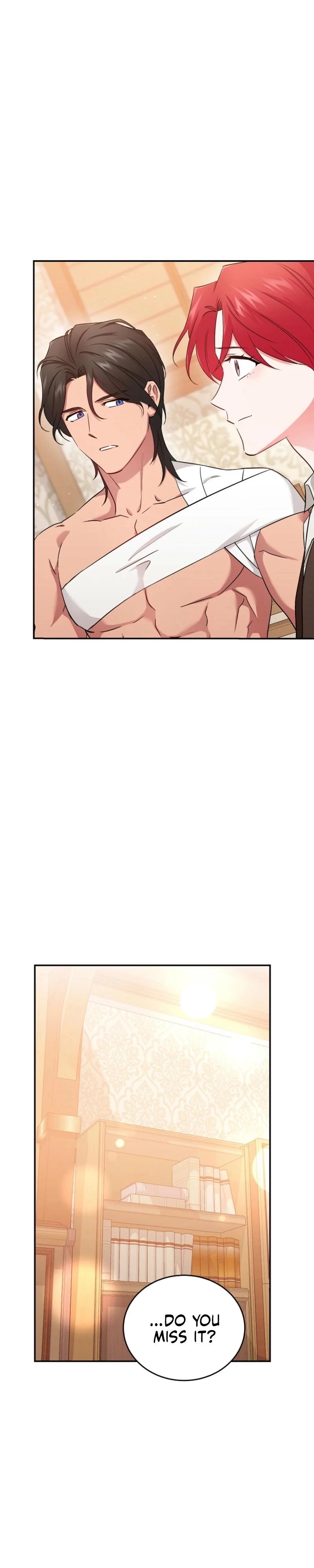 Naui Haejeong Wangjanim Chapter 10 page 17 - 