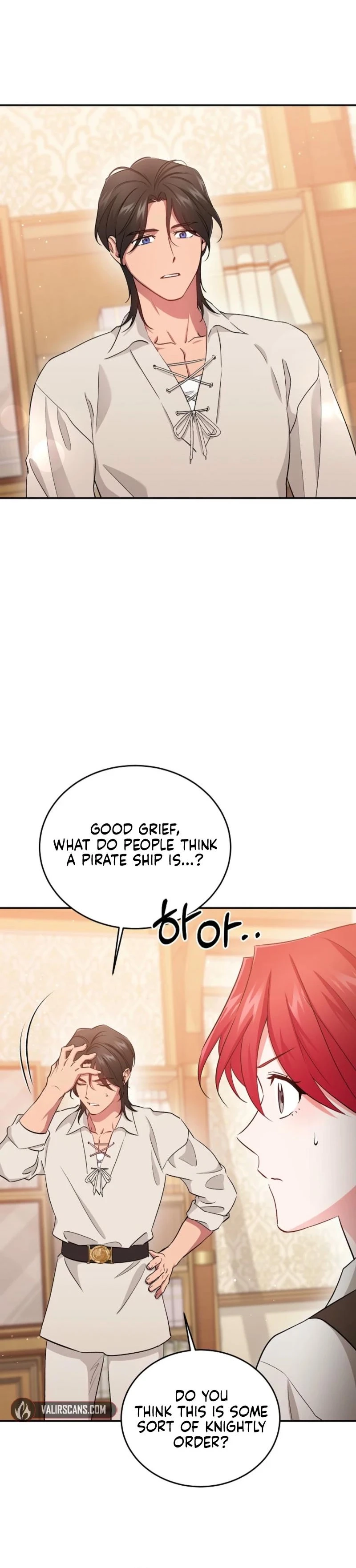 Naui Haejeong Wangjanim Chapter 10 page 31 - 