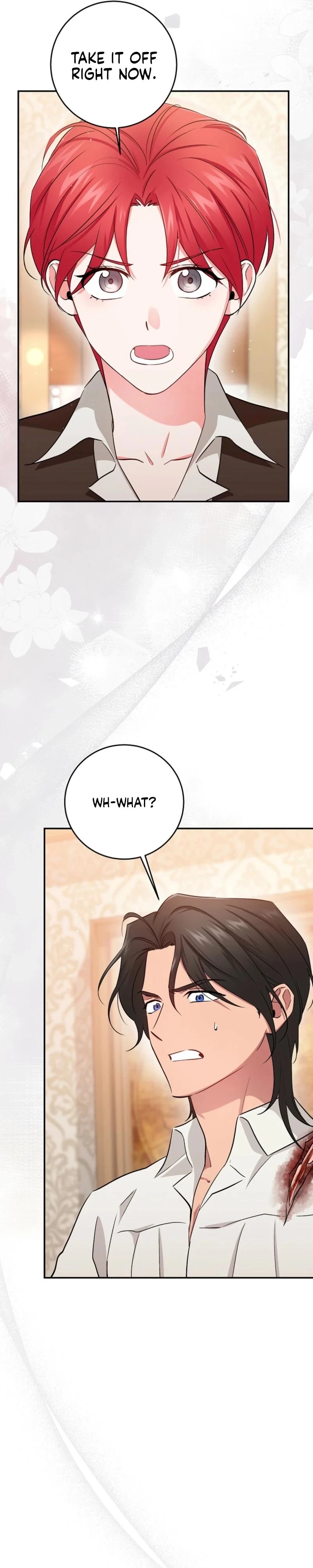 Naui Haejeong Wangjanim Chapter 10 page 5 - 