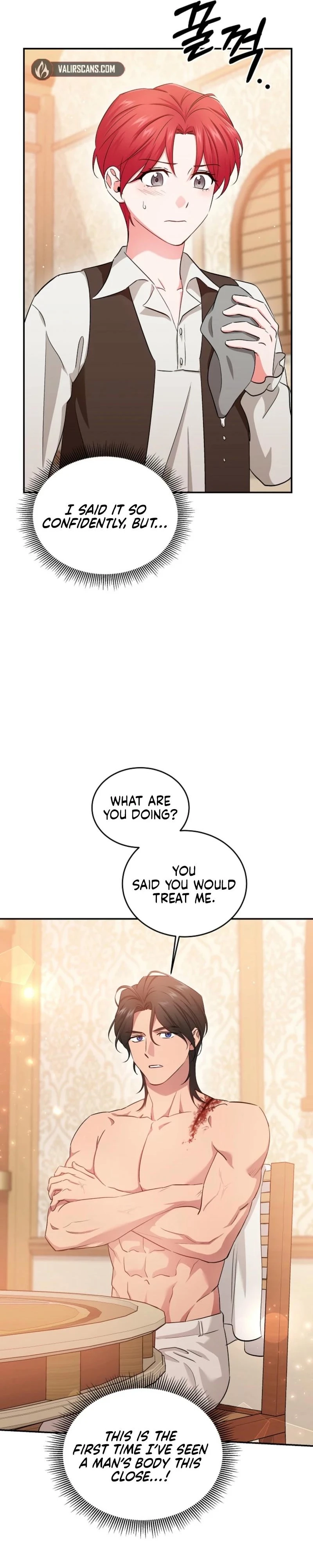 Naui Haejeong Wangjanim Chapter 10 page 7 - 