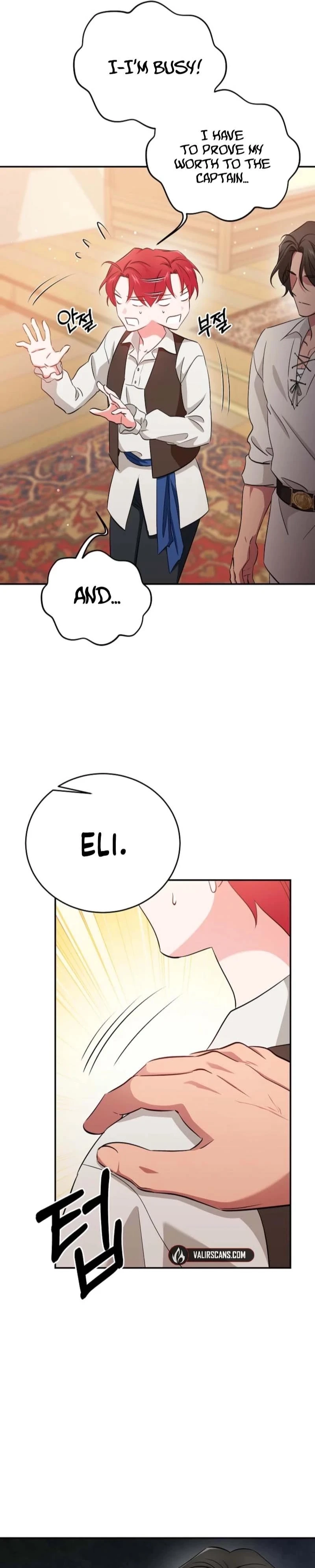 Naui Haejeong Wangjanim Chapter 11 page 12 - 