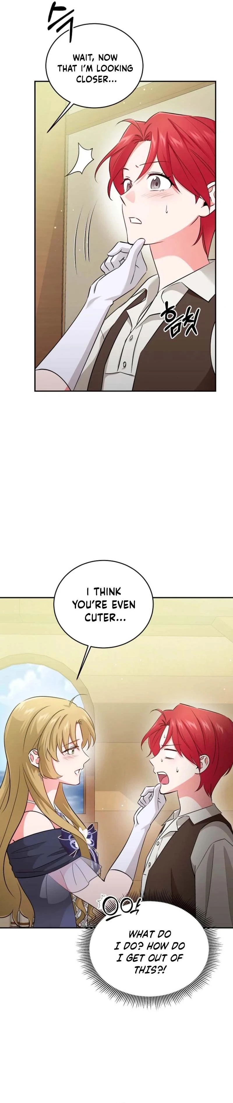 Naui Haejeong Wangjanim Chapter 11 page 24 - 