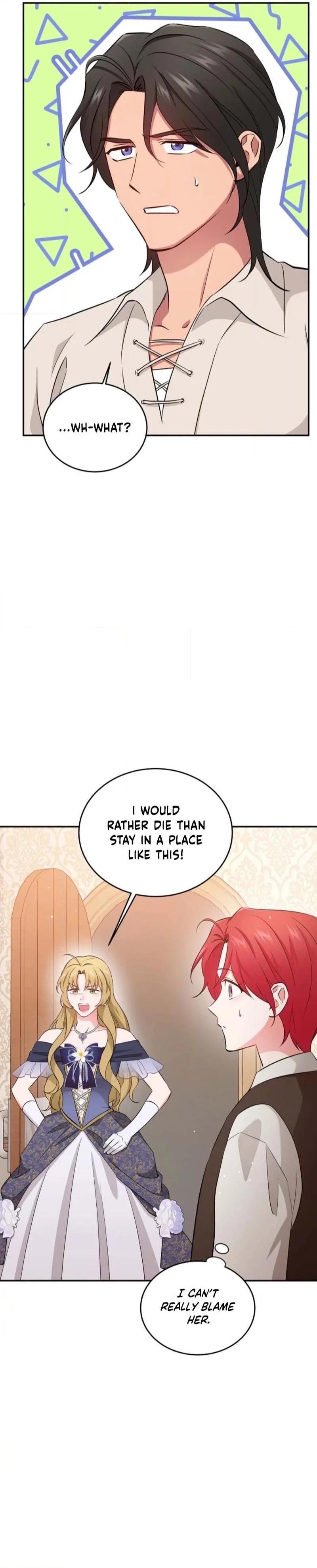 Naui Haejeong Wangjanim Chapter 11 page 4 - 