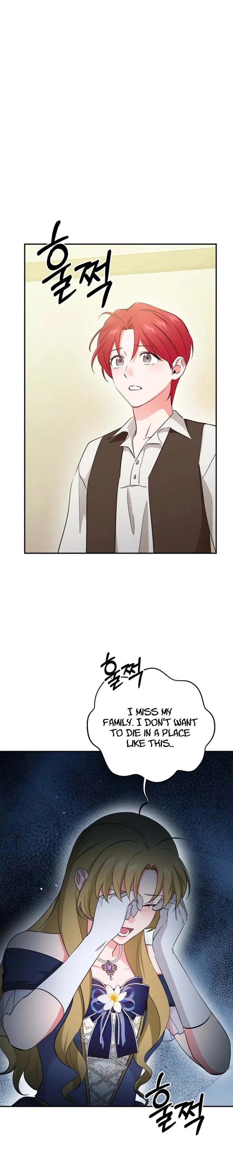 Naui Haejeong Wangjanim Chapter 11 page 31 - 