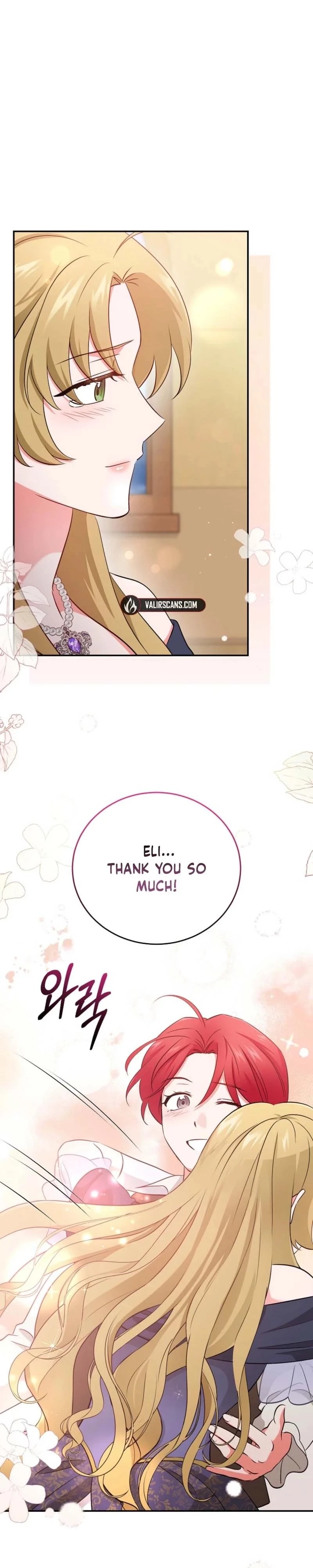 Naui Haejeong Wangjanim Chapter 11 page 34 - 