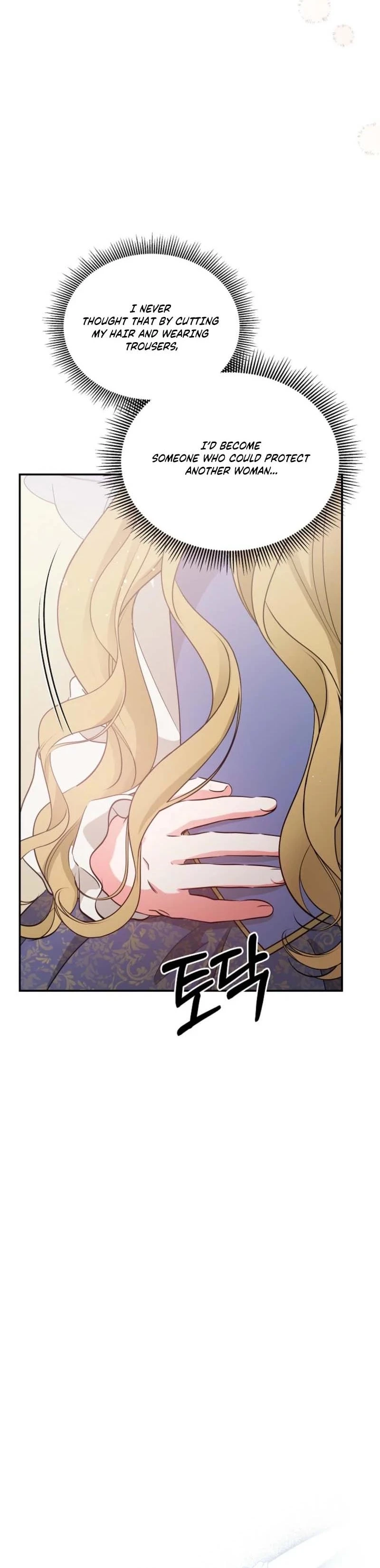 Naui Haejeong Wangjanim Chapter 11 page 35 - 