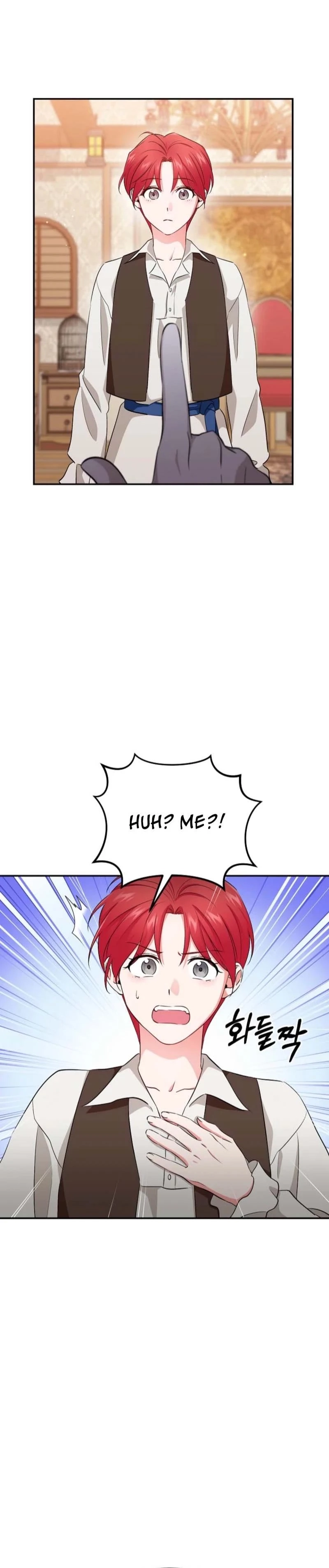 Naui Haejeong Wangjanim Chapter 11 page 10 - 