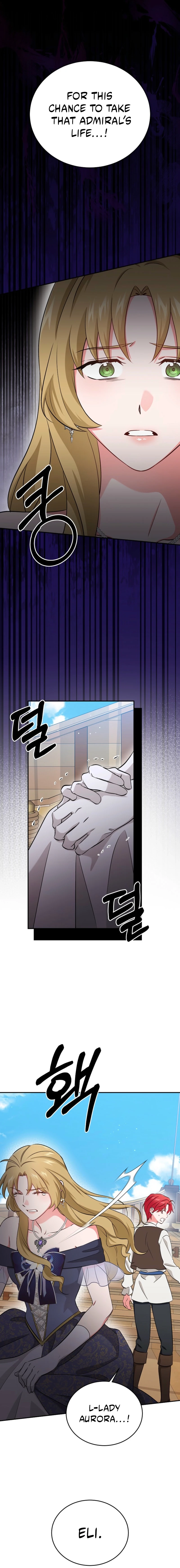 Naui Haejeong Wangjanim Chapter 13 page 13 - 
