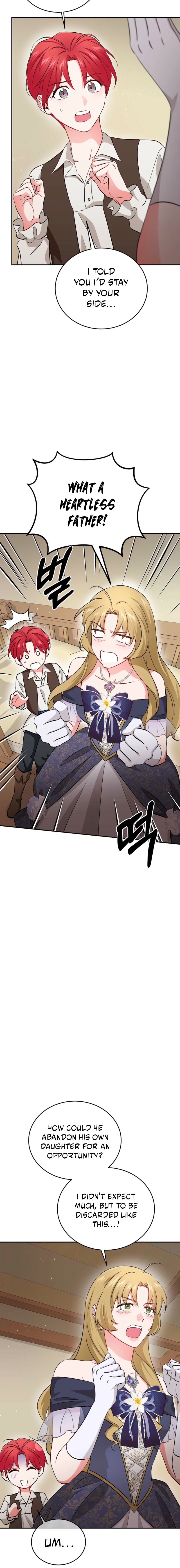 Naui Haejeong Wangjanim Chapter 13 page 16 - 