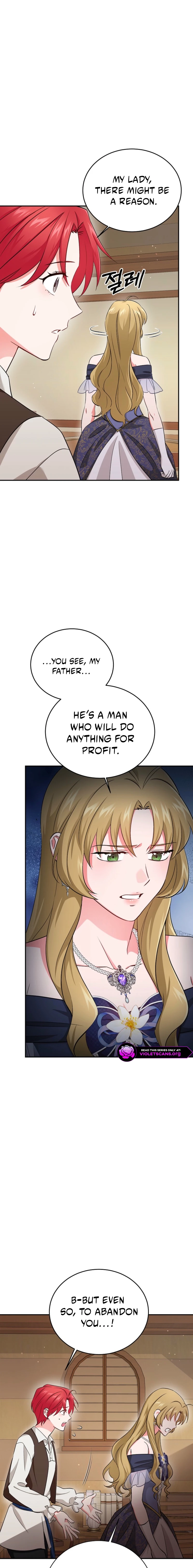 Naui Haejeong Wangjanim Chapter 13 page 17 - 