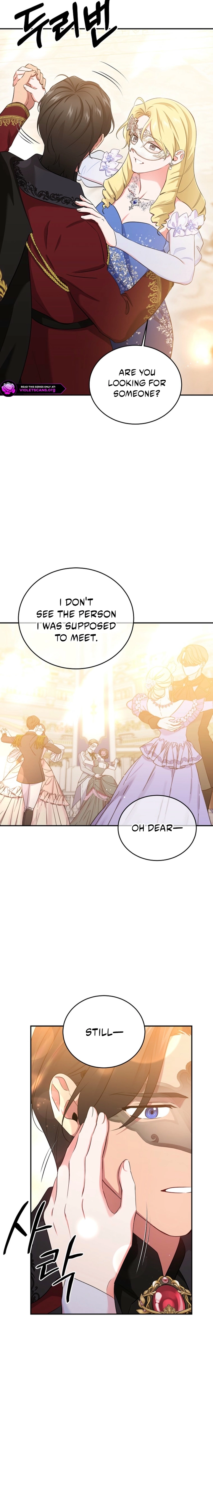 Naui Haejeong Wangjanim Chapter 14 page 16 - 