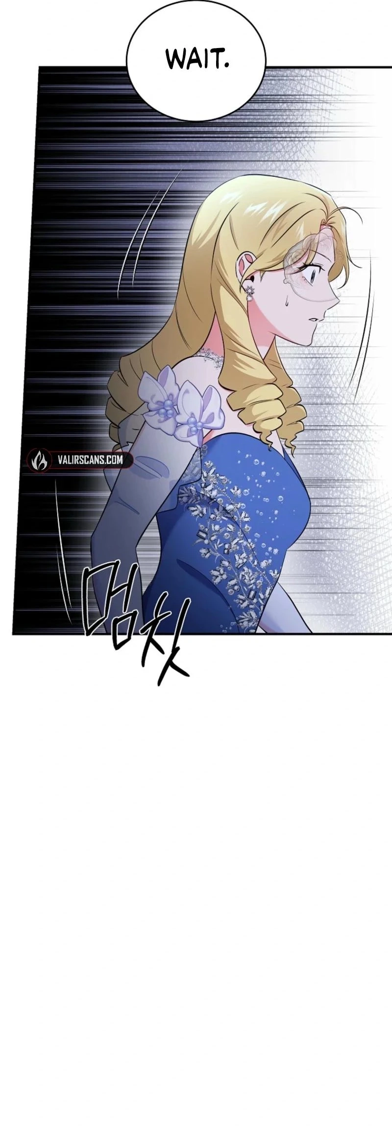 Naui Haejeong Wangjanim Chapter 16 page 36 - 