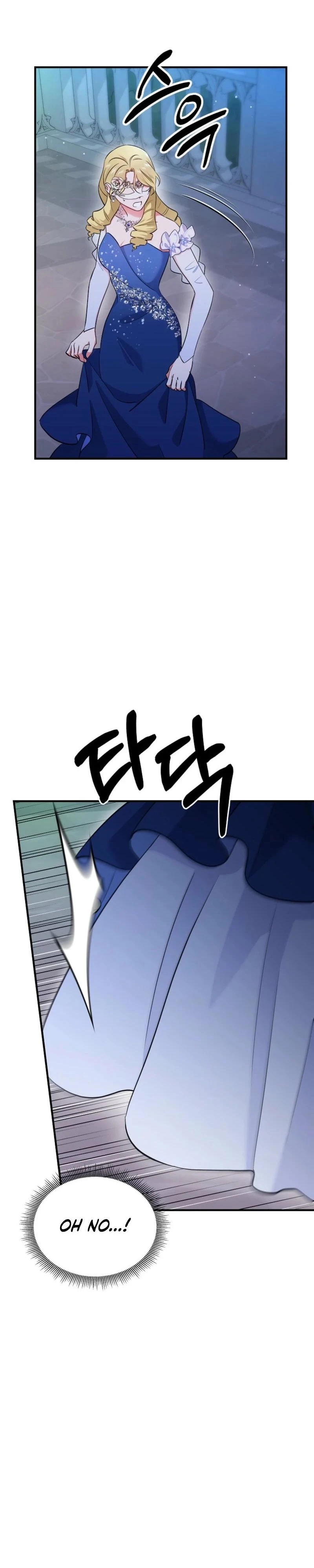 Naui Haejeong Wangjanim Chapter 17 page 15 - 