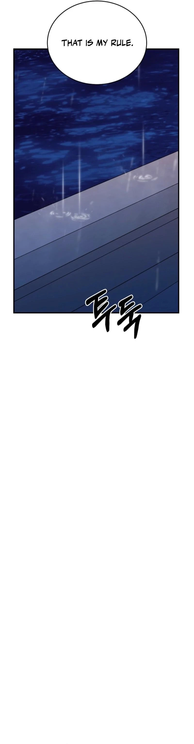 Naui Haejeong Wangjanim Chapter 17 page 26 - 