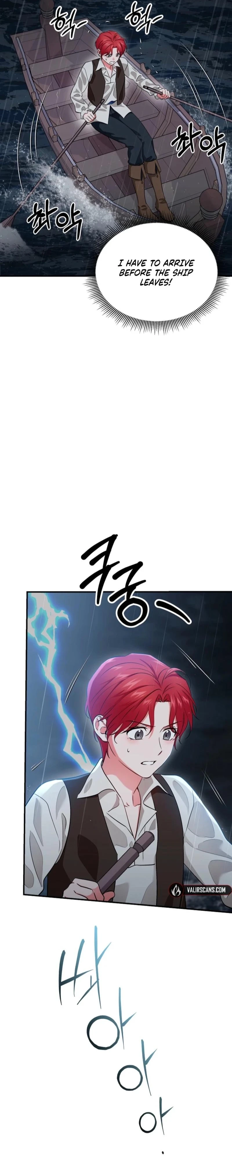 Naui Haejeong Wangjanim Chapter 17 page 28 - 