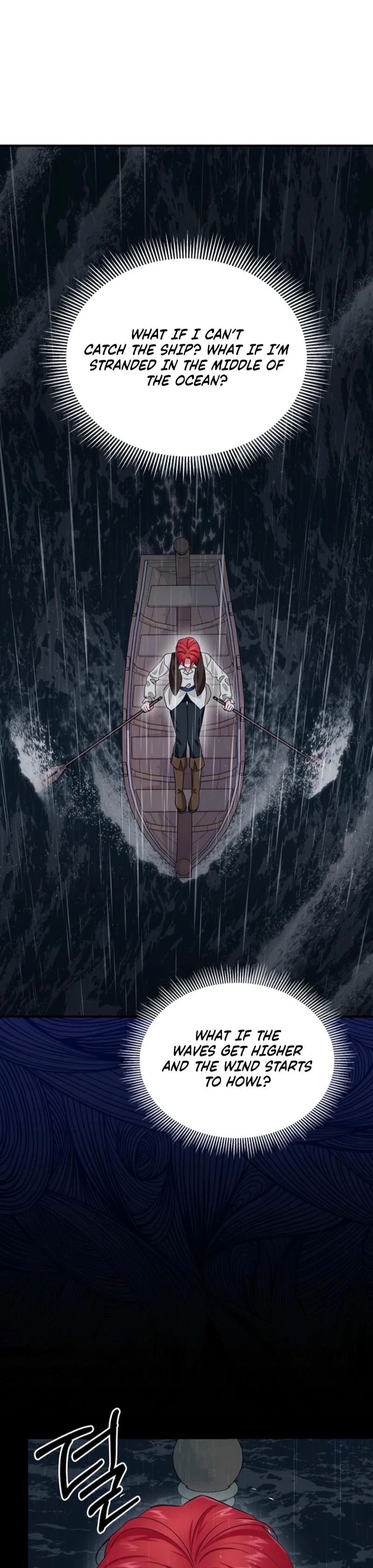 Naui Haejeong Wangjanim Chapter 17 page 30 - 