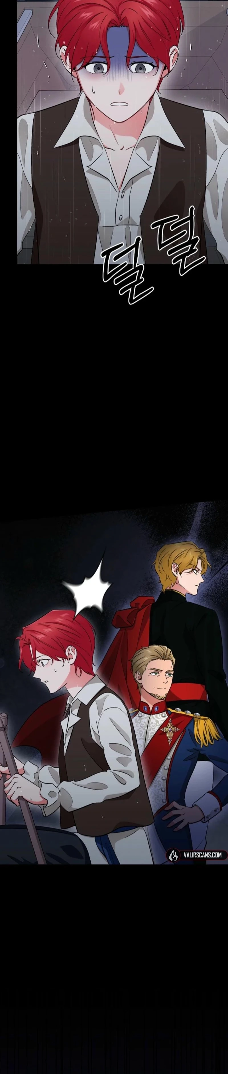 Naui Haejeong Wangjanim Chapter 17 page 31 - 