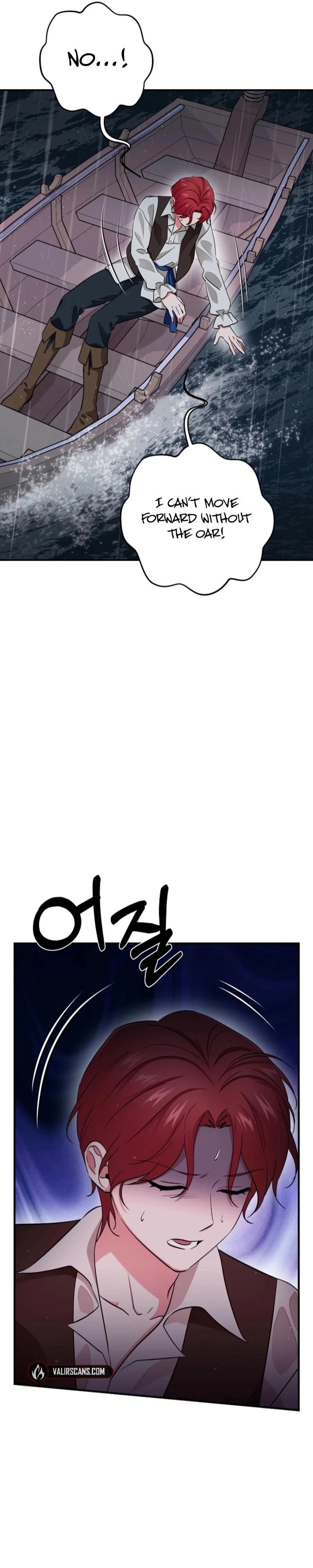Naui Haejeong Wangjanim Chapter 17 page 34 - 
