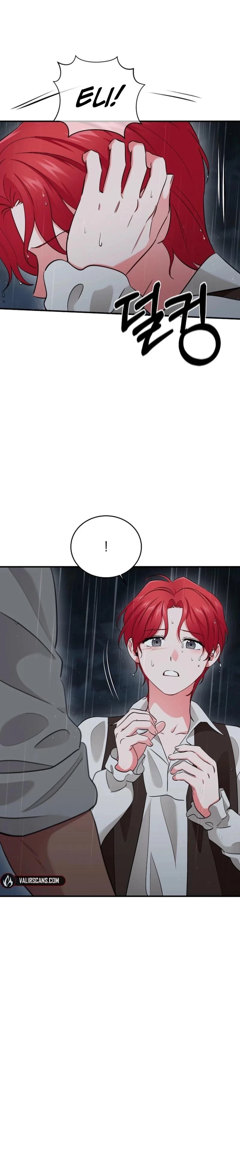Naui Haejeong Wangjanim Chapter 17 page 37 - 