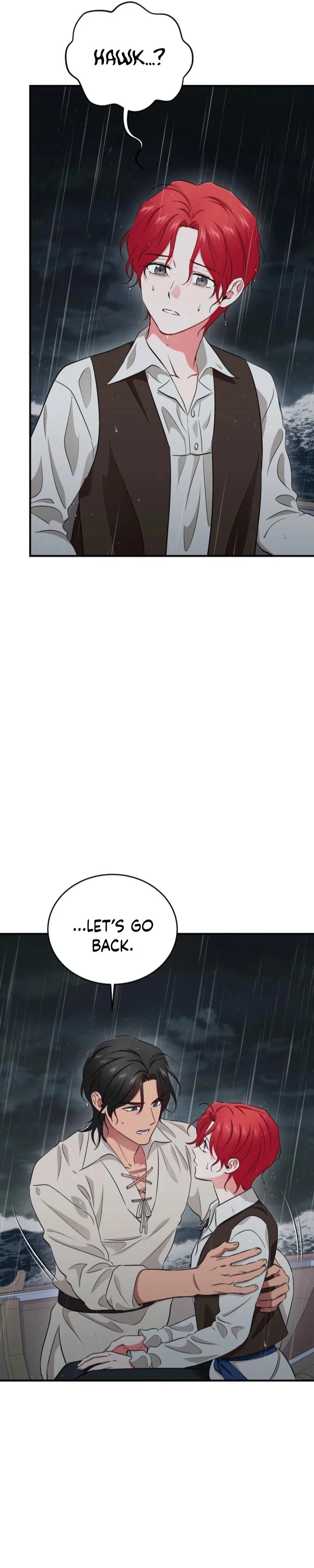 Naui Haejeong Wangjanim Chapter 18 page 2 - 