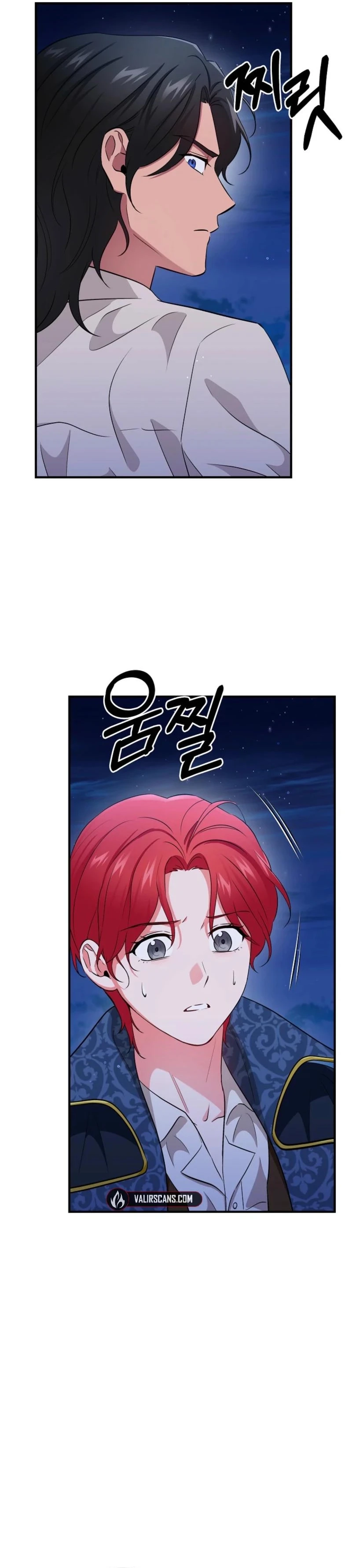 Naui Haejeong Wangjanim Chapter 18 page 15 - 