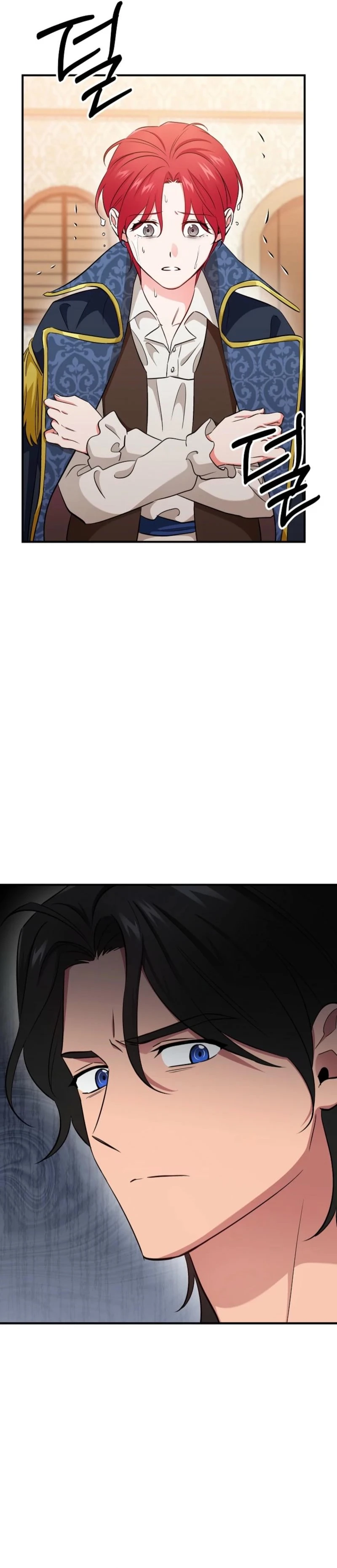 Naui Haejeong Wangjanim Chapter 18 page 25 - 