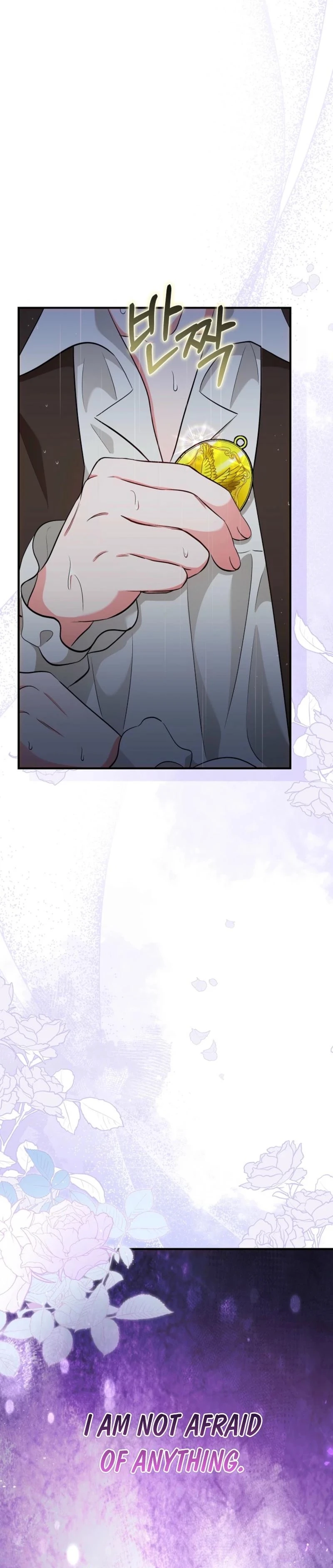 Naui Haejeong Wangjanim Chapter 18 page 7 - 