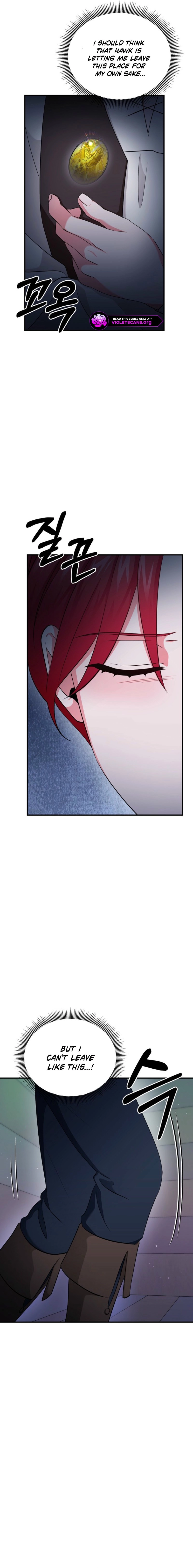 Naui Haejeong Wangjanim Chapter 19 page 19 - 