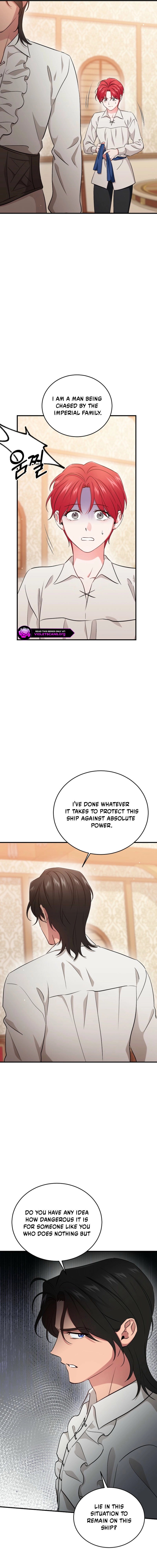 Naui Haejeong Wangjanim Chapter 19 page 5 - 